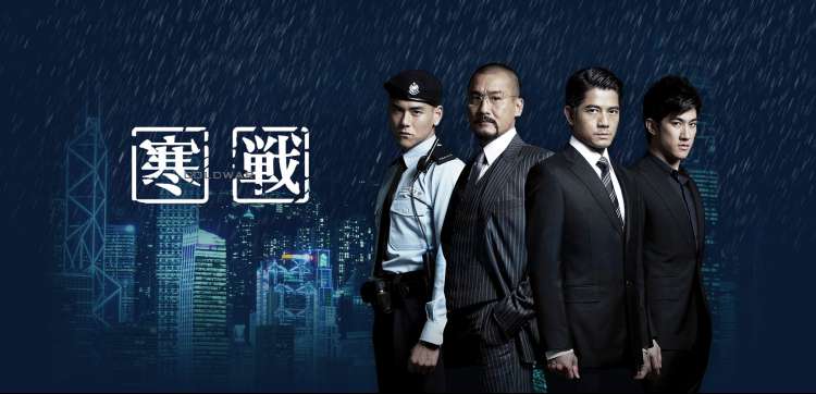 影视《长津湖之水门桥2》海报
